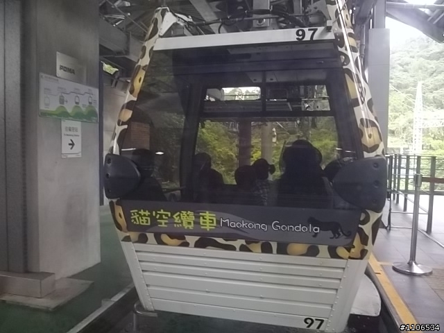 春雨洗塵 輕旅行~