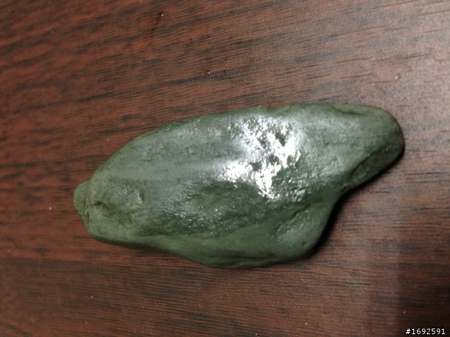 請問這是什麼石頭