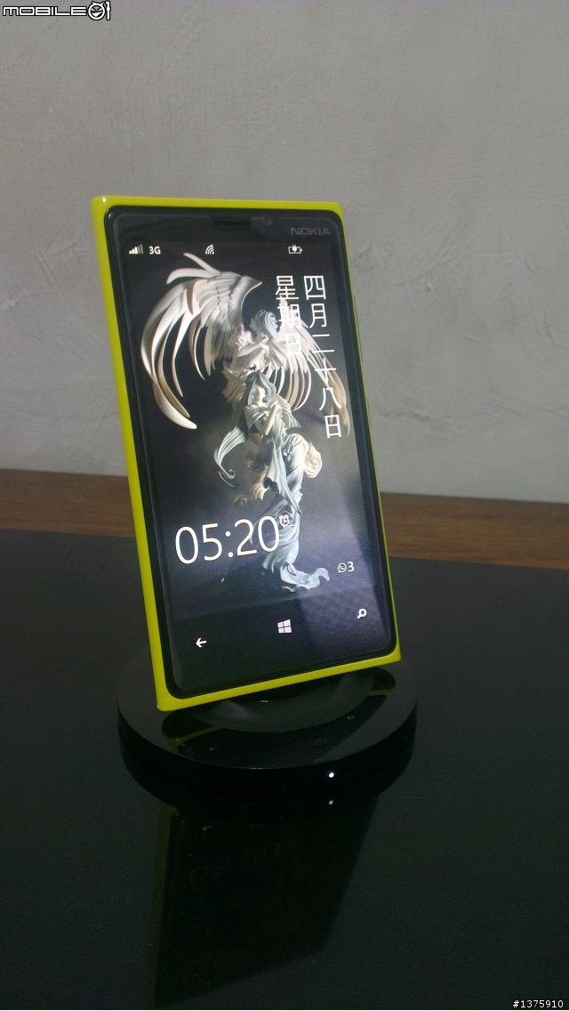 NOKIA LUMIA 無線充電板 DT-910 簡單開箱