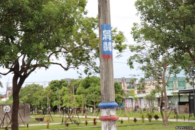 全 台 最 美 的 自 行 車 道 -台 東  山 海 鐵 馬 道