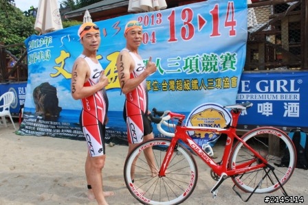 2013 恆春半島 文章盃 113超級鐵人三項競賽