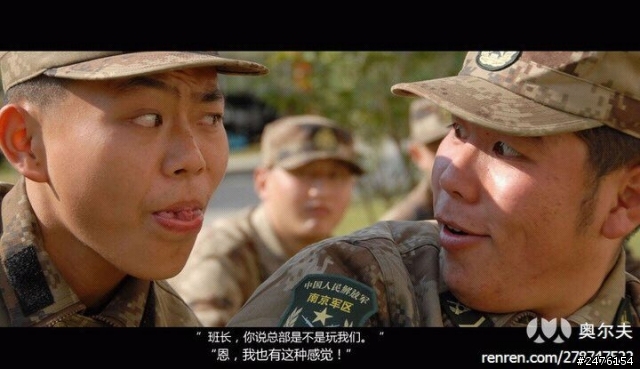 多圖（搞笑）對美作戰計劃