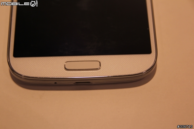 Samsung GALAXY S4 網友體驗會心得分享 『高雄場』