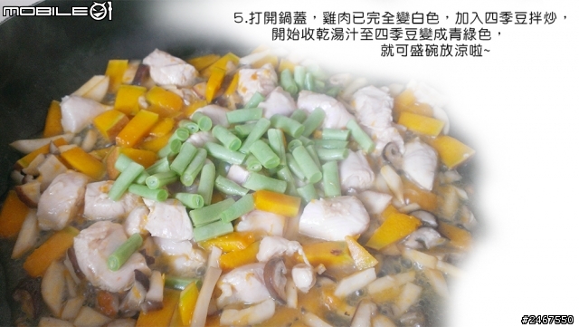 春日狗狗輕食餐 ，美味料理文~