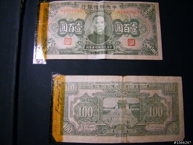 整理家裡找到的一些錢幣~請各位協助鑑定一下(圖多慎入)
