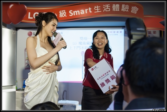 心科技新感動 LG五心級Smart生活體驗會