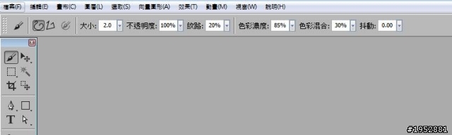 改用Ati HD7750 後字體變得模糊 怎辦