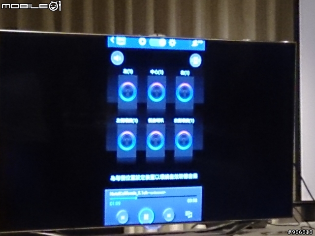 高雄場 Samsung  GALAXY  S4 網友體驗會