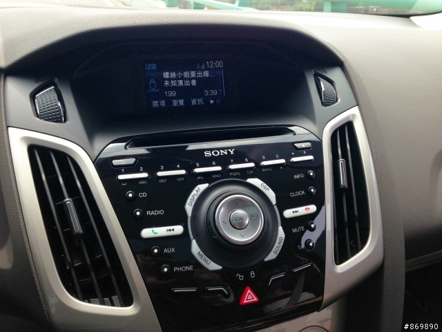2013 THE ALL-NEW FOCUS 24小時免費開回家-【136縣道篇】