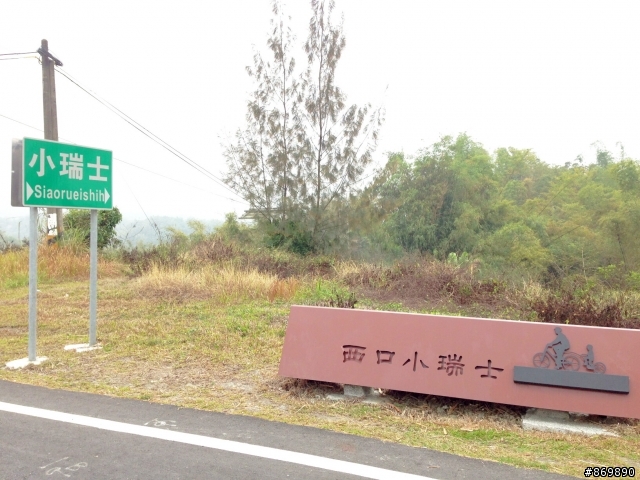 2013 THE ALL-NEW FOCUS 24小時免費開回家-【136縣道篇】