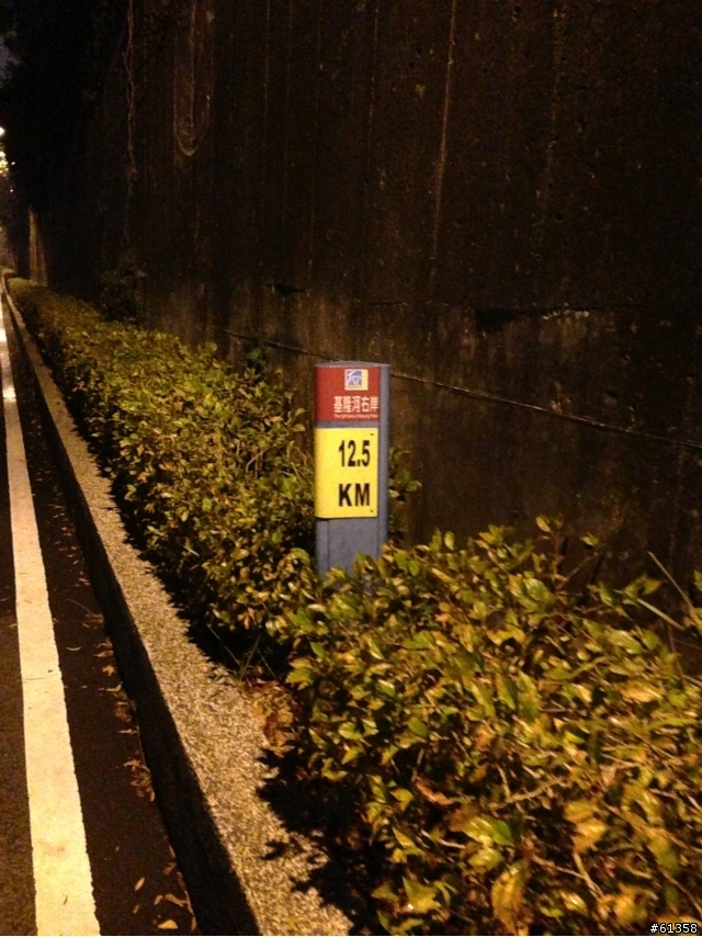 群利 cardio 40 夜跑