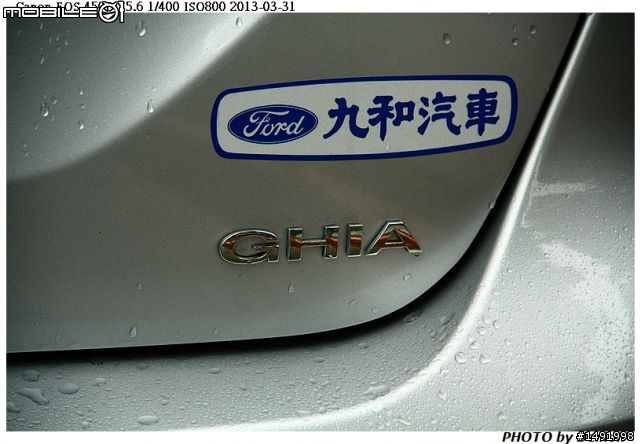 【體驗】24hr 試駕超有型 The All-New Focus