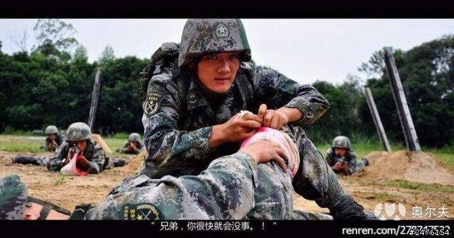 多圖（搞笑）對美作戰計劃