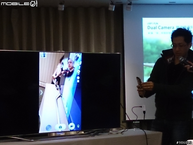 高雄場 Samsung  GALAXY  S4 網友體驗會