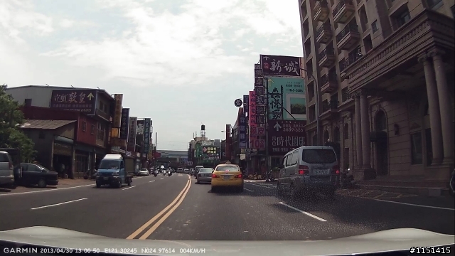 反光嚴重，是該加避光墊了嗎？