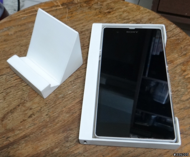 我的 SONY XPERIA Z 自製充電底座(2013/04/12完工)