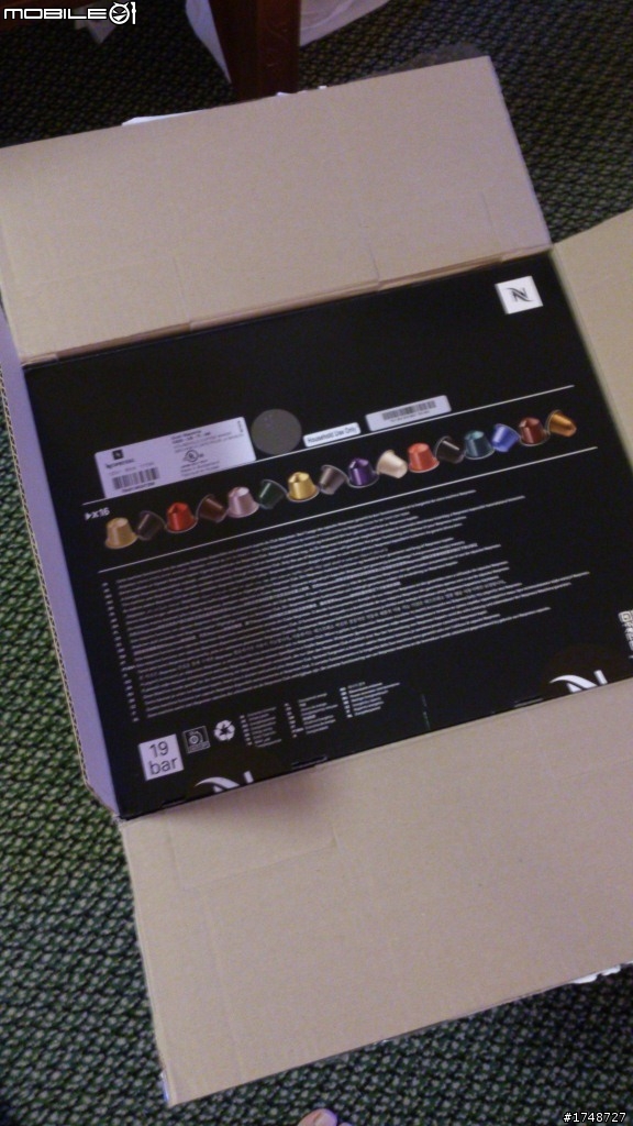 [開箱文] NESPRESSO Gran maestria