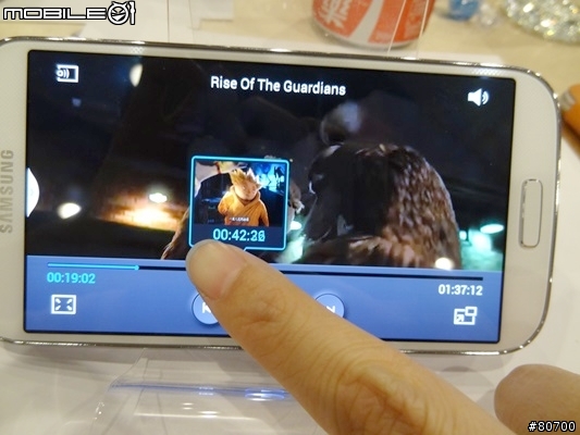 【健康‧便利‧新生活】--SAMSUNG GALAXY S4 體驗會