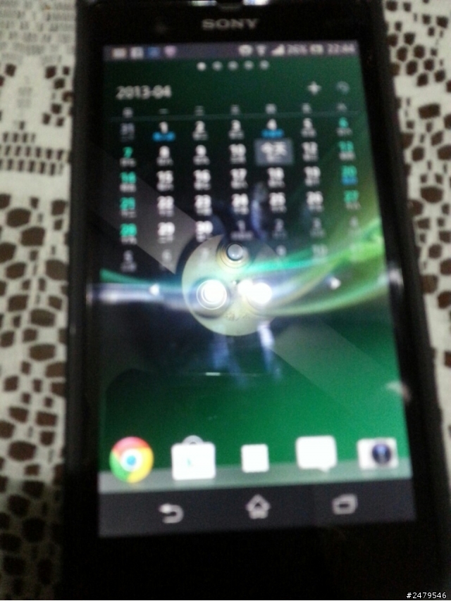 我的手機 大集合 Z  NOTE2 GS2 SENSATION XE感想 (文多慎入)