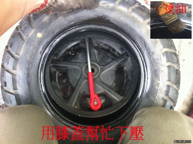 [DIY] 補充 - 二行程機車省錢整理法(BWS100 & JOG50)