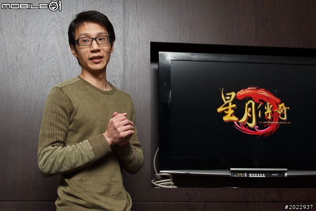 【採訪】《星月傳奇Online》不刪檔封測開戰 公佈精心打造電視廣告
