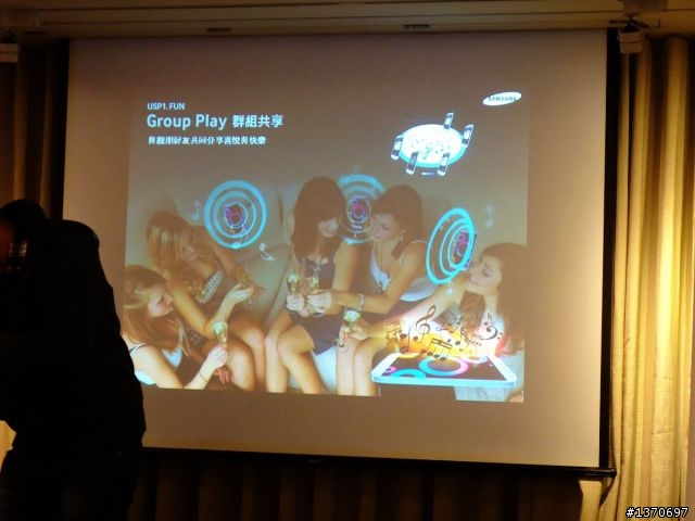 你是我一生的繆斯-GALAXY S4高雄體驗會