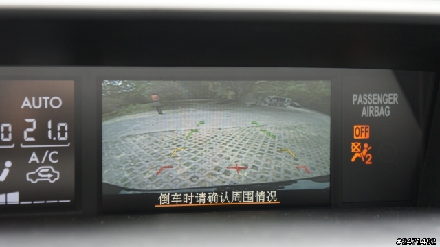 前幾天陪女性友人試駕XV   走汐止天秀宮路線(5/14新增)