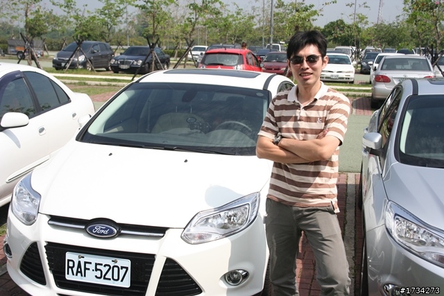 2013 THE ALL-NEW FOCUS 24小時免費開回家-南投一日遊