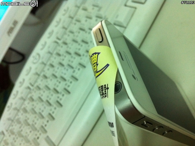 原來我的精品手機也有縫...(內有圖,非hTC...不喜者勿進)