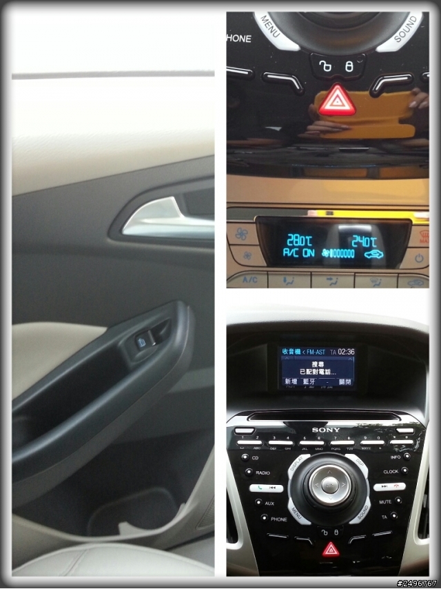 2013 THE ALL-NEW FOCUS 24小時免費開回家-【一點小小狀況的完美試駕】