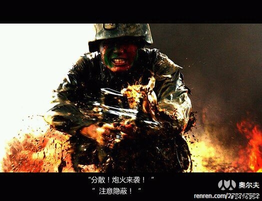 多圖（搞笑）對美作戰計劃