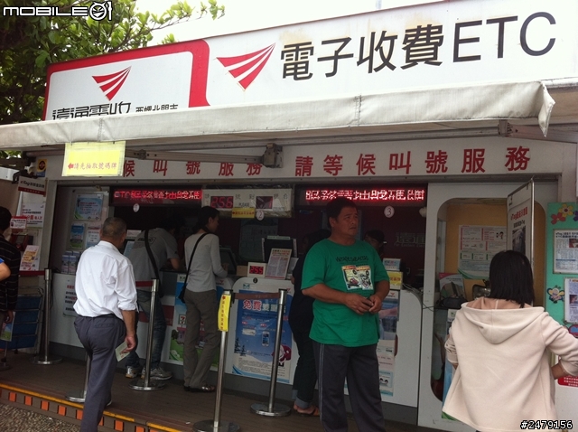 家裡小車開箱 七八百公里 油耗測試 有驚到 我們家的NEW POLO