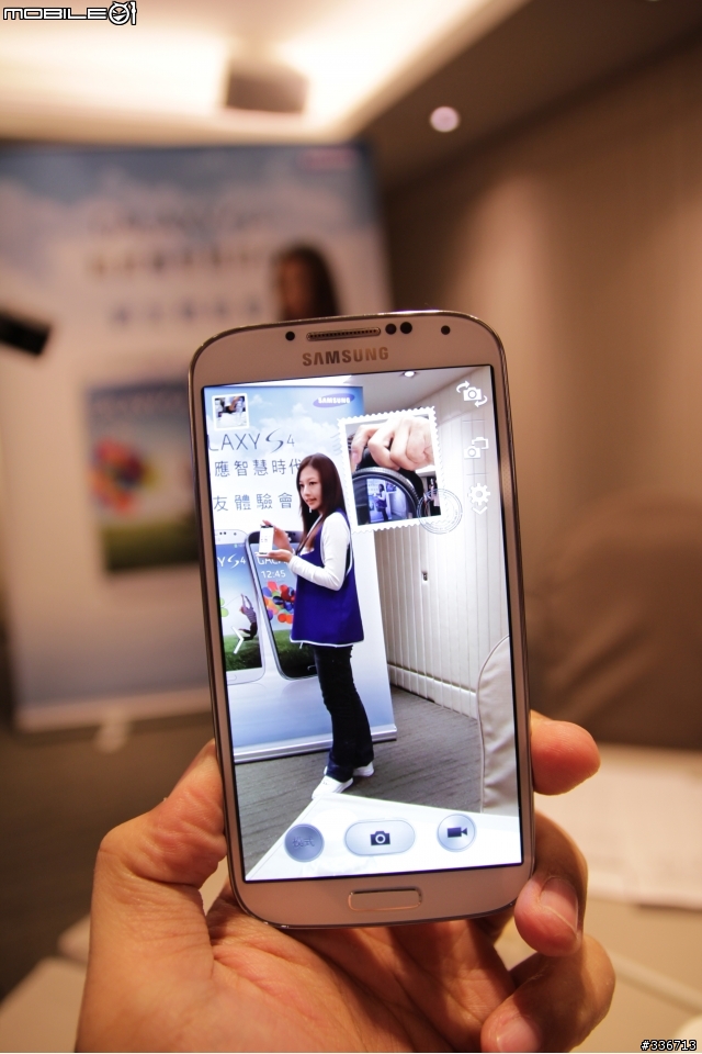 Samsung GALAXY S4 網友體驗會心得分享 『高雄場』