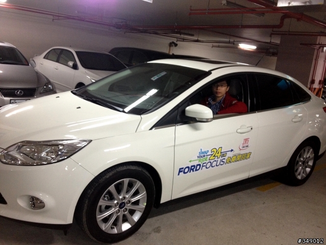 2013 THE ALL-NEW FOCUS 24小時免費開回家(宜蘭一日遊)