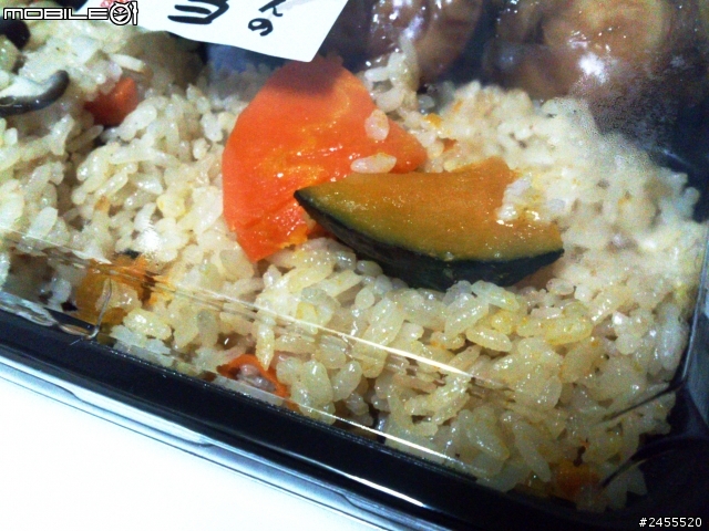 [分享]SOGO忠孝館北海道美食展之便當好!