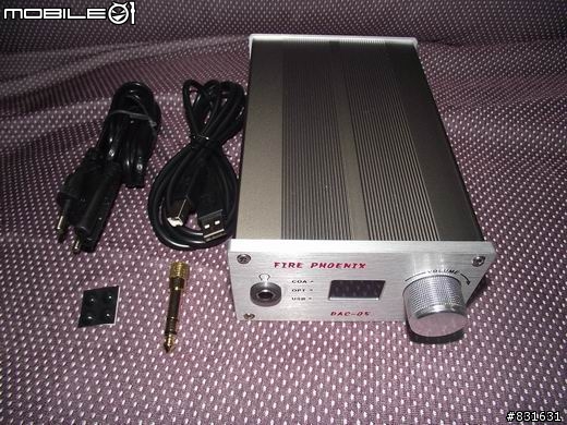 Beyerdynamic DT440 + FirePhoenix DAC-05  簡單開箱