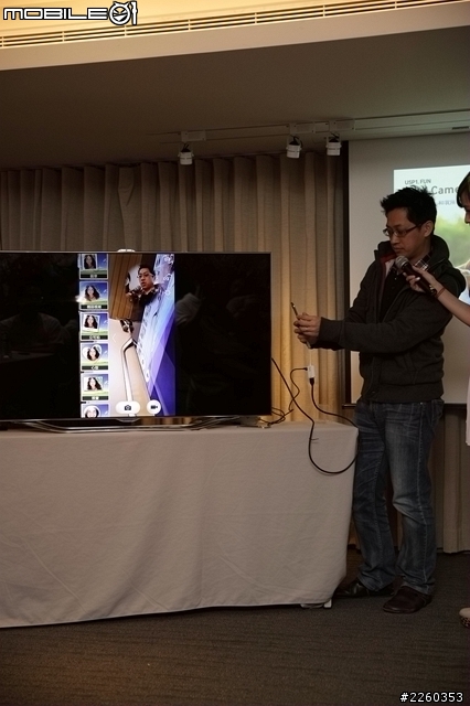 Galaxy S4超感應智慧時代高雄網友體驗會