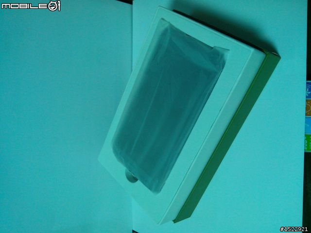 [開箱]長江U-ta GF-3 四核MTK6589晶片