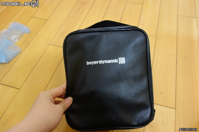 [開箱]很冷門的Beyerdynamic T70