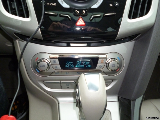 ALL-NEW FOCUS 24小時免費開回家 - 宜蘭半日體驗