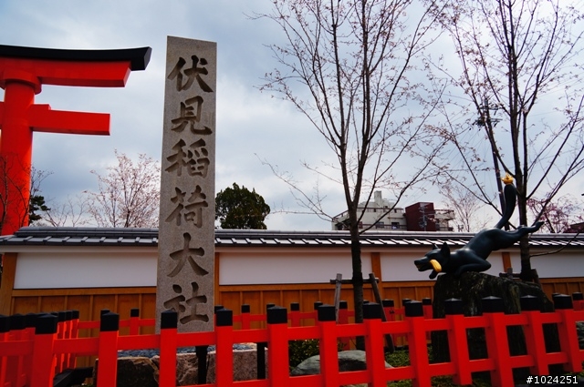 [單車拖車的無限可能] 2013 Bike·桜·京都 (4th Day)