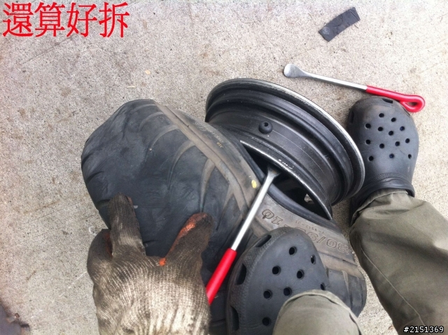 [DIY] 補充 - 二行程機車省錢整理法(BWS100 & JOG50)