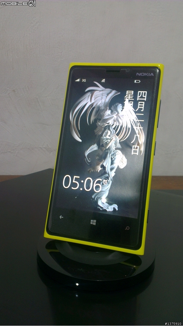 NOKIA LUMIA 無線充電板 DT-910 簡單開箱