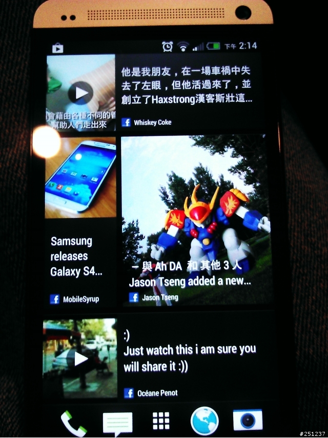 HTC ONE 加拿大 LTE 到手了!!.