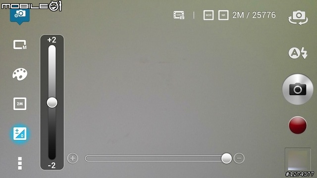 胖子又來開箱了：ASUS 五吋大螢幕Padfone Infinity (圖多)
