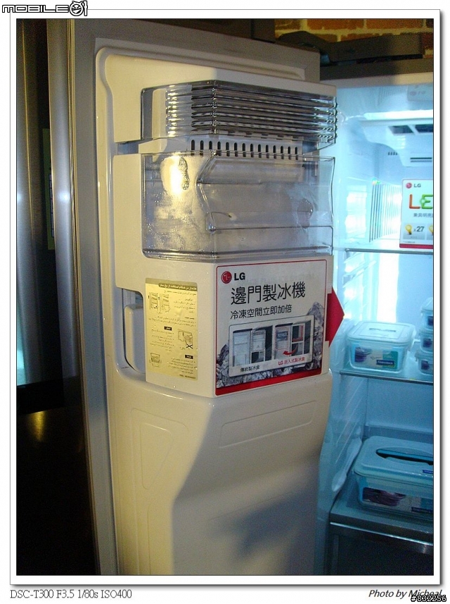 [體驗會心得]體驗LG心科技新感動，享受五心級Smart生活！(內含疑似掃地機器人售價)