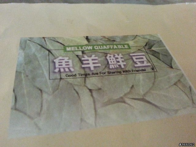 2013 THE ALL-NEW FOCUS 24小時免費開回家【台南美食一日遊】