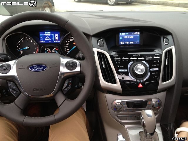 2013 THE ALL-NEW FOCUS 24小時免費開回家- 出差篇