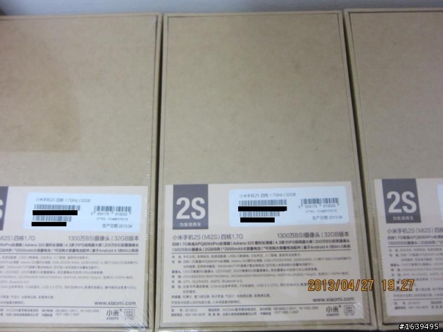 [分享]2S-32G版下午收到了