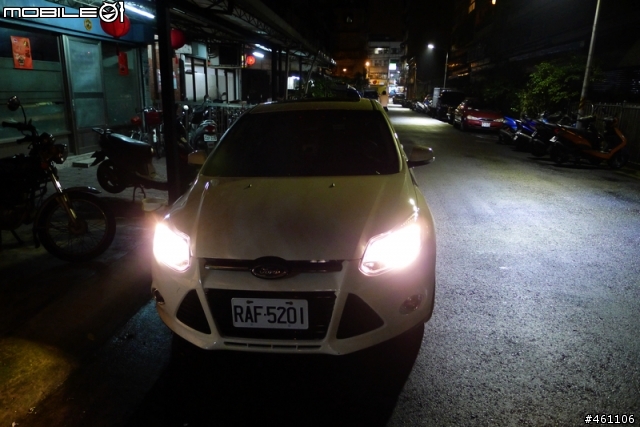2013 THE ALL-NEW FOCUS 24小時免費開回家(久違了！台北！)